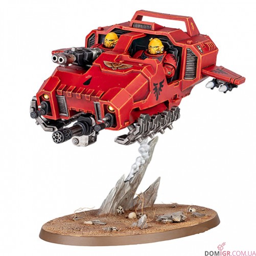 Warhammer 40,000 Armageddon