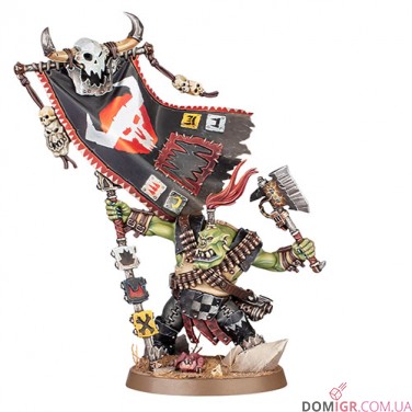 Warhammer 40,000 Armageddon