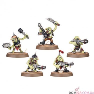 Warhammer 40,000 Armageddon