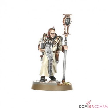 Aestred Thurga, Reliquant at Arms