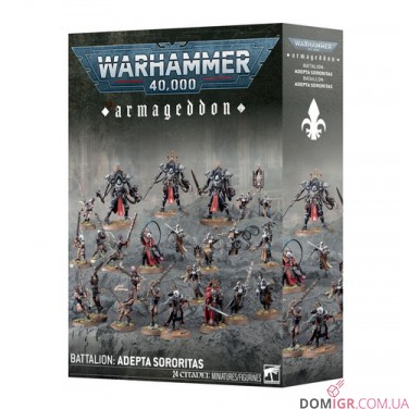Armageddon Battalion: Adepta Sororitas
