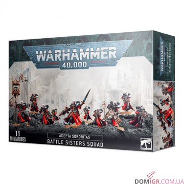 Купити Battle Sisters Squad Battle Sisters Squad