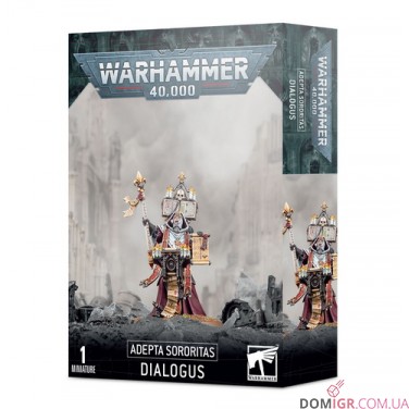 Купити Dialogus Dialogus