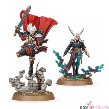 Ephrael Stern & Kyganil