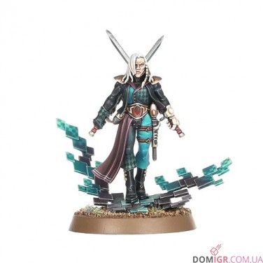 Ephrael Stern & Kyganil