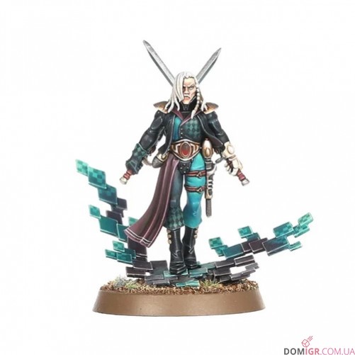 Ephrael Stern & Kyganil