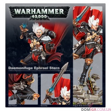 Ephrael Stern & Kyganil