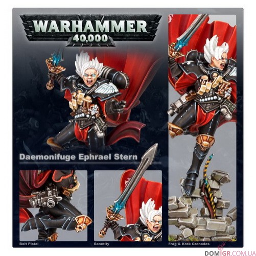 Ephrael Stern & Kyganil