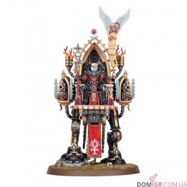 Intranzia Fraye – Dogmata Superior