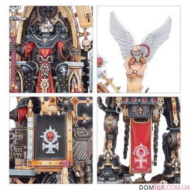 Intranzia Fraye – Dogmata Superior