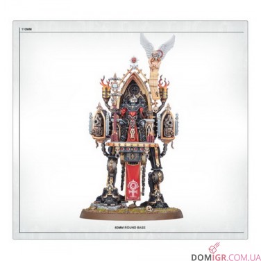 Intranzia Fraye – Dogmata Superior