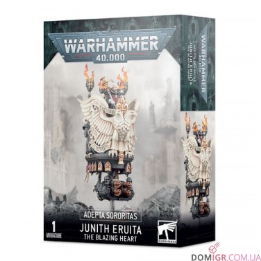 Купити Junith Eruita Junith Eruita