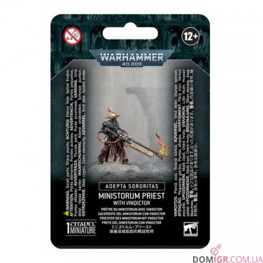 Ministorum Priest with Vindictor