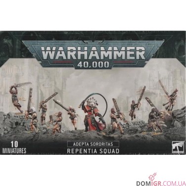 Купить Repentia Squad Repentia Squad