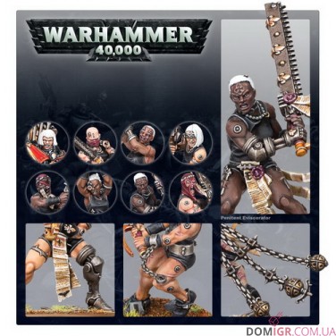 Купить Repentia Squad Repentia Squad