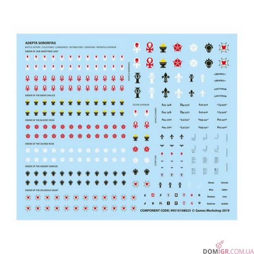 Sisters Novitiate Squad