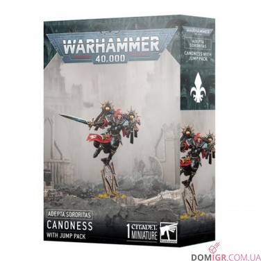 Купить Canoness With Jump Pack Canoness With Jump Pack