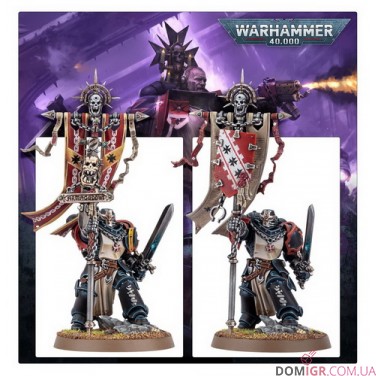 Купить Crusade Ancient Crusade Ancient