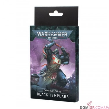 Купити Datasheet Cards: Black Templars - 10th Edition Datasheet Cards: Black Templars - 10th Edition