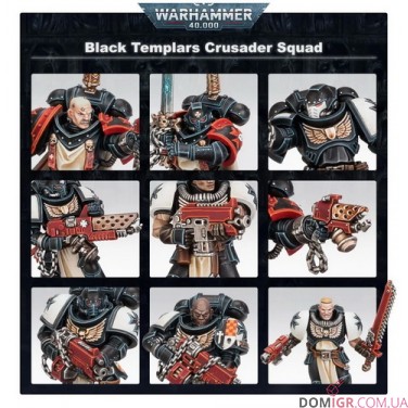 Primaris Crusader Squad