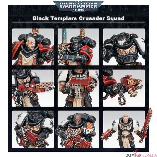 Primaris Crusader Squad