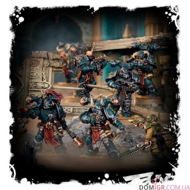 Chaos Space Marines