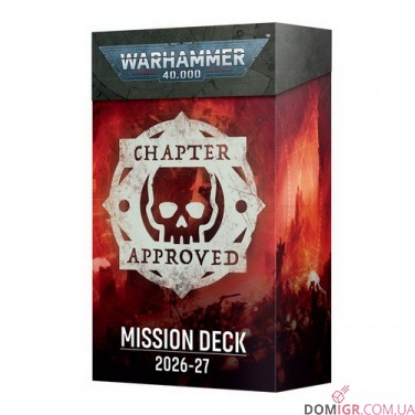 Chapter Approved 2026-27: Mission Deck