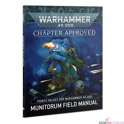 Chapter Approved: Grand Tournament 2020 Mission Pack and Munitorum Field Manual