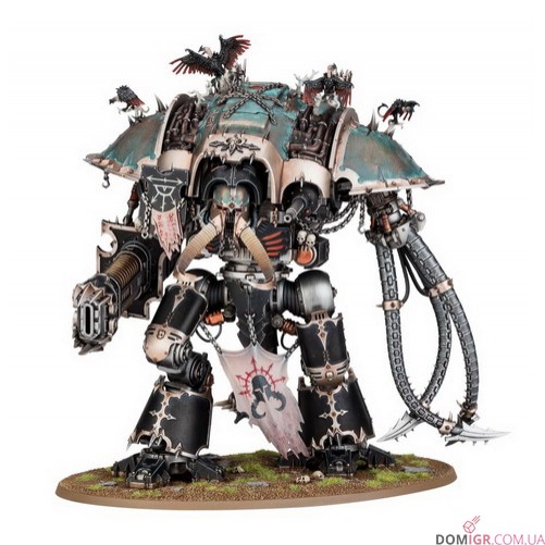 Knight Ruinator