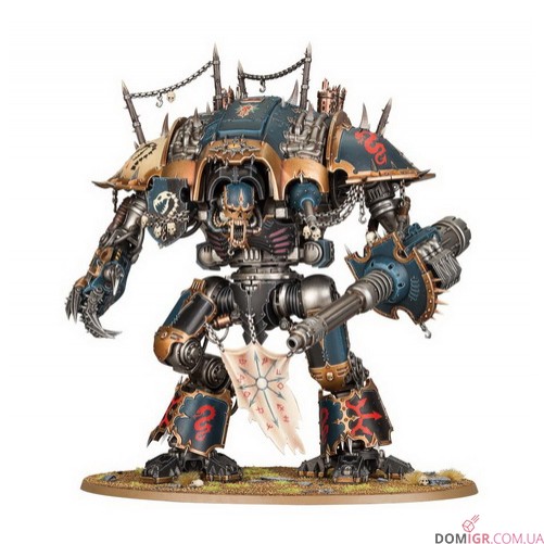 Knight Ruinator