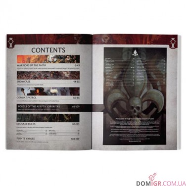 Codex: Adepta Sororitas - 10th Edition