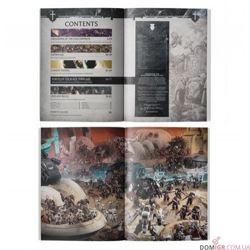 Codex Supplement: Black Templars - 10th Edition