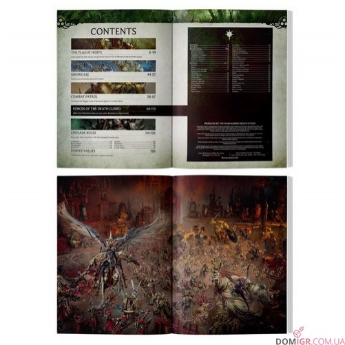 Codex: Death Guard - 10th Edition