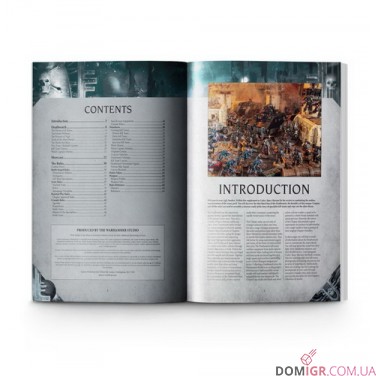 Codex Supplement: Deathwatch (Англ) - 9th Edition