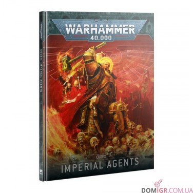 Codex: Imperial Agents - 10th Edition