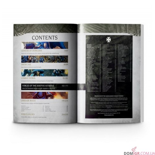 Codex: Space Marines - 10th Edition