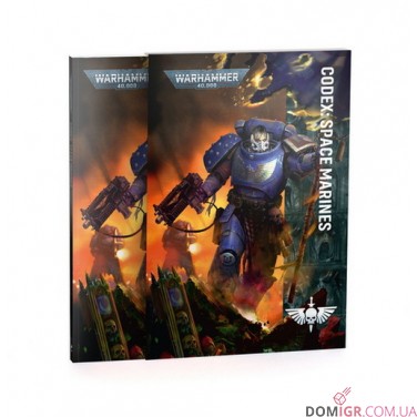 Купить Codex: Space Marines - 11th Edition Codex: Space Marines - 11th Edition