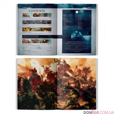 Купити Codex: Tau Empire - 10th Edition Codex: Tau Empire - 10th Edition