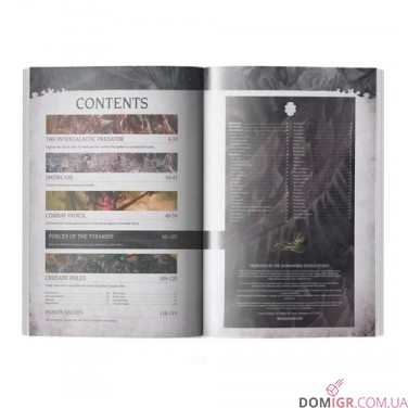 Codex: Tyranids - 10th Edition