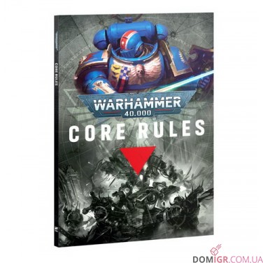 Warhammer 40,000 Core Rules 11th Edition