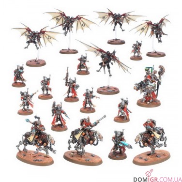 Combat Patrol: Adeptus Mechanicus