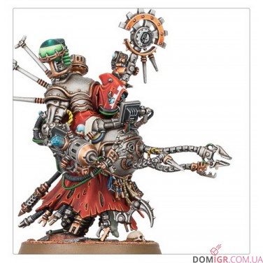 Combat Patrol: Adeptus Mechanicus