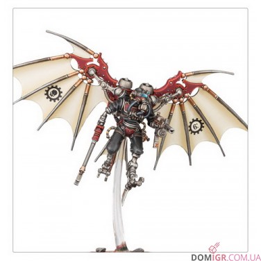 Combat Patrol: Adeptus Mechanicus