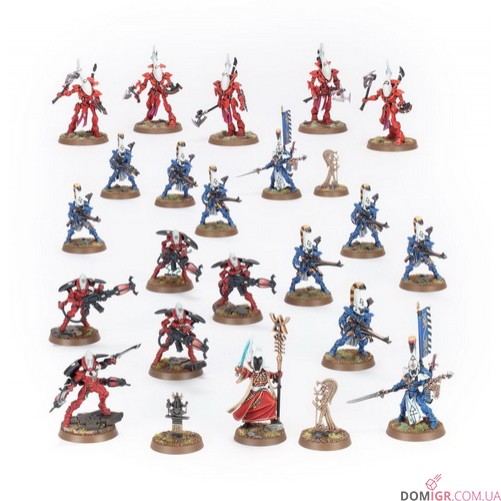 Combat Patrol: Aeldari