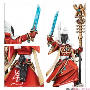 Combat Patrol: Aeldari