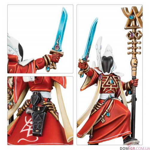 Combat Patrol: Aeldari