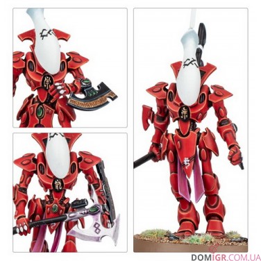 Combat Patrol: Aeldari