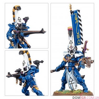 Combat Patrol: Aeldari