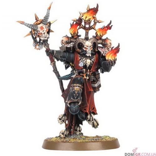 Combat Patrol: Chaos Space Marines