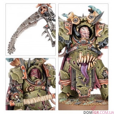 Combat Patrol: Death Guard